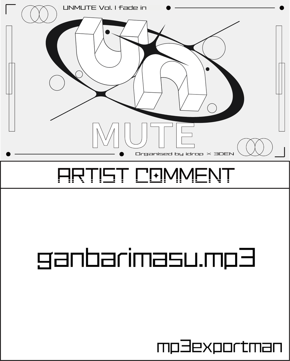 unmute1228's tweet image. ⋆˙⟡mp3exportmanさんからのコメント ⋆˙⟡