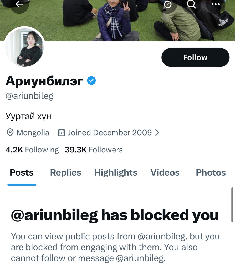 batzorig2012's tweet image. Балай авгай бантаад зугтаалаа. Хэхэ☝️😎 баримт нотолгоогүй гүтгэгчид бантаад л зугтаадаг, дүрмээрээ зугтаалаа даа🤣😂🤣 Хаха