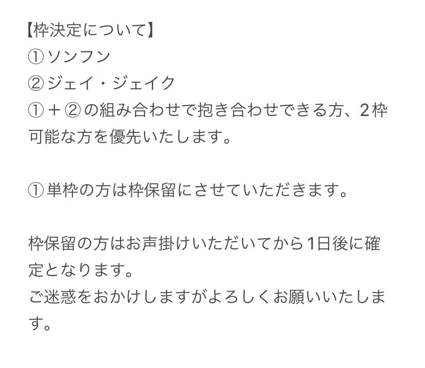 いたれりつくせり。 tweet media