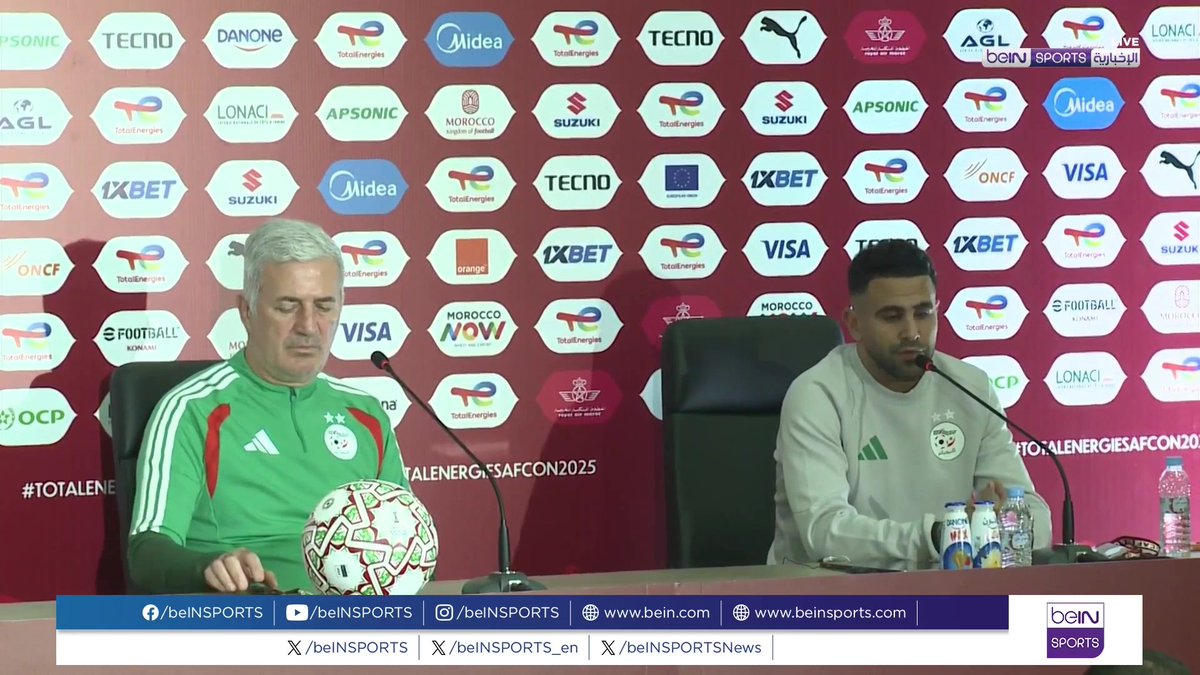 نجم المنتخب الجزائري رياض محرز يؤكد على جاهزية المنتخب لإظهار المستوى المطلوب ويشدد على أهمية الفوز في المباراة الأولى أمام السودان في افتتاح مشواره بكأس أمم إفريقيا 