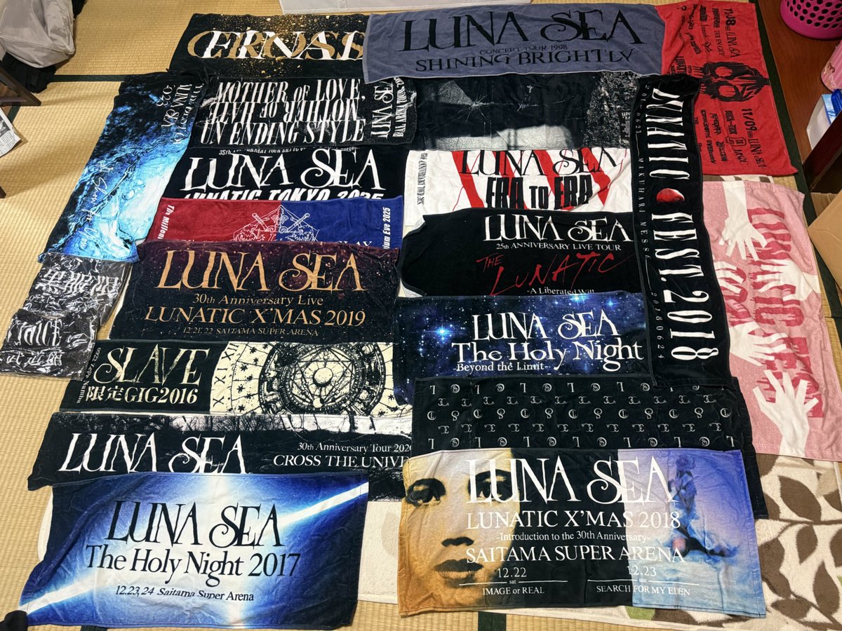 LUNASEA