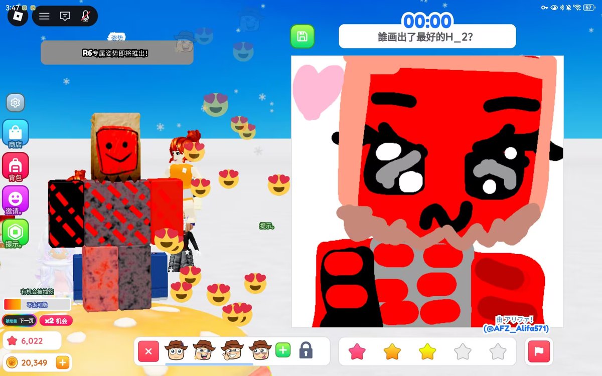 HYDROGEN氢氢(@QingQing1145) / Posts / X