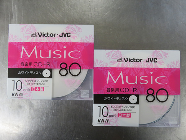 札幌 白石区 リサイクルバナナ菊水店 リサイクルショップ