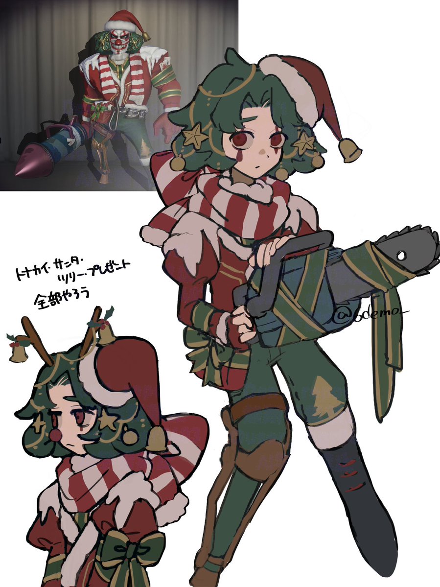 obami　ねずみさん obami様専用 ねずみさん