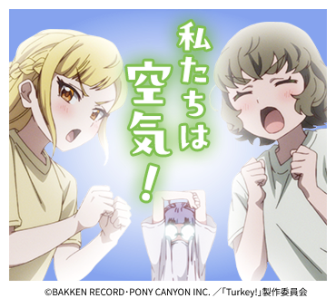 BAKKEN RECORD【公式】 tweet media