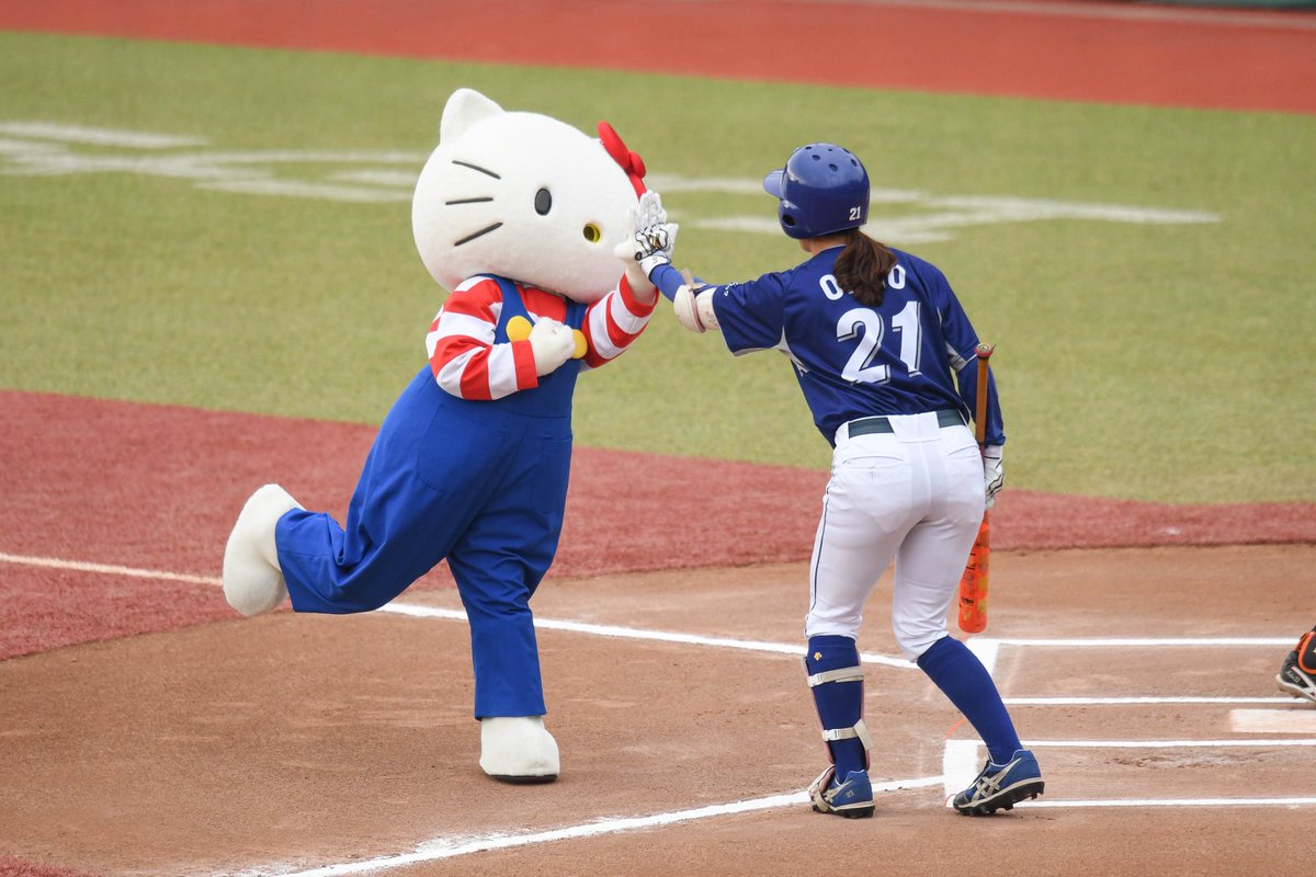 野球キティ 2025.12.20 女子野球Gタウン杯 3試合目の始球式は野球界に大きな影響力