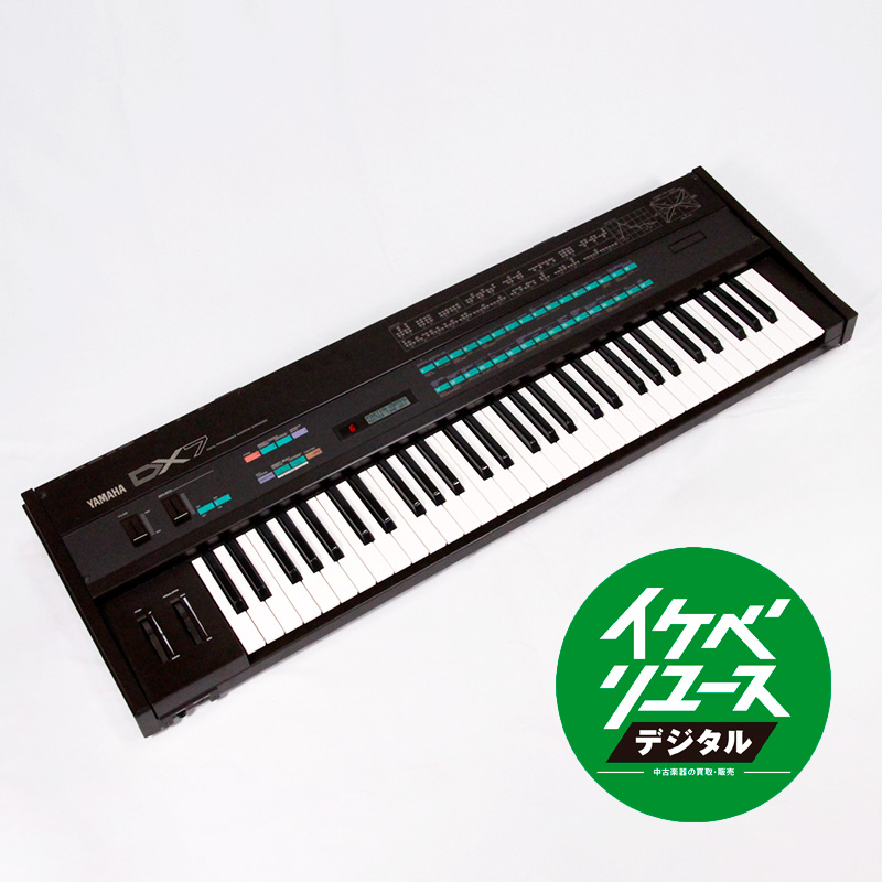 YAMAHA DX7 シンセサイザー YAMAHA（ヤマハ） Yamaha DX7 Synthesizer Keyboard シンセサイザー