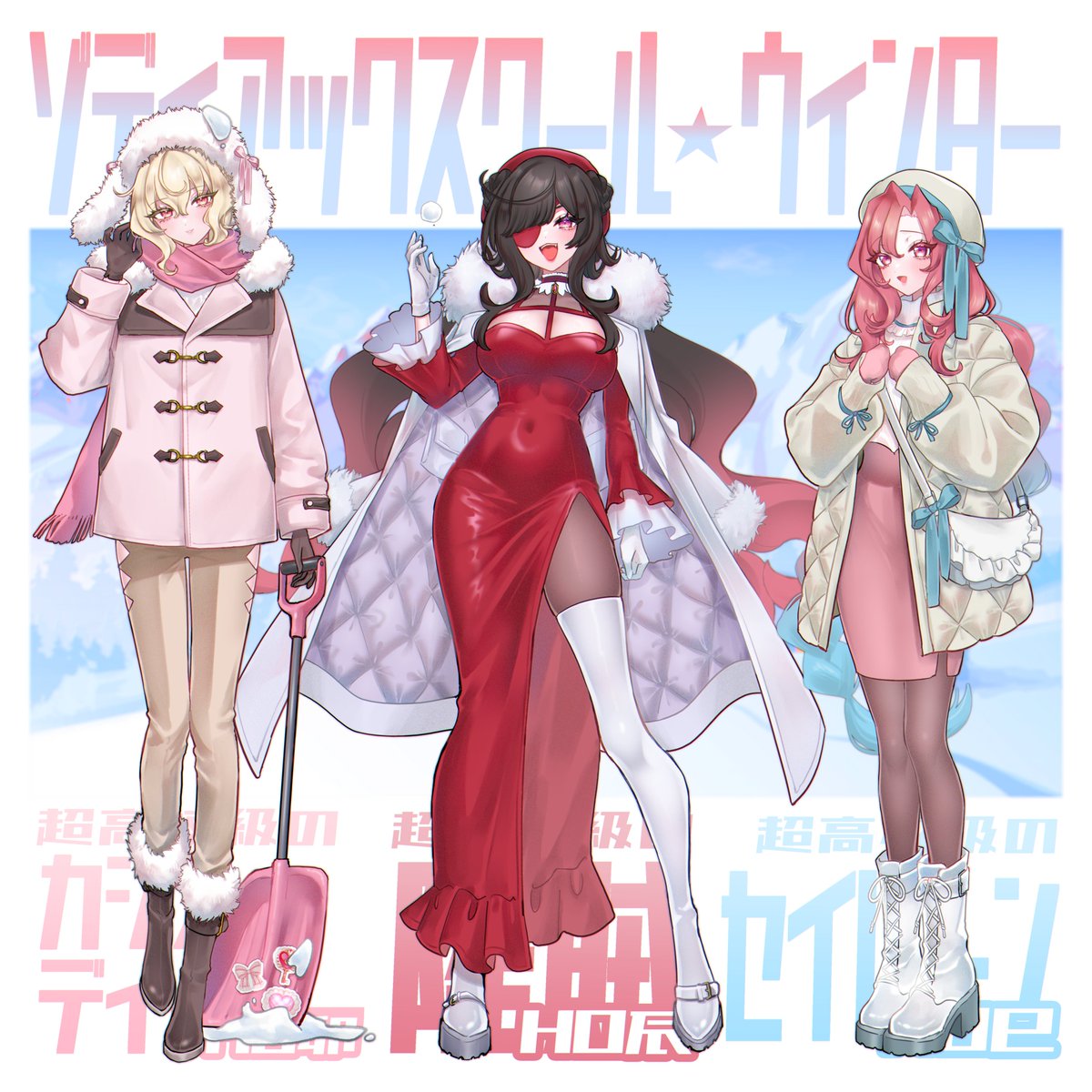 ちぃちゃん ちい☀︎ (@chi17_chan) / Posts / X