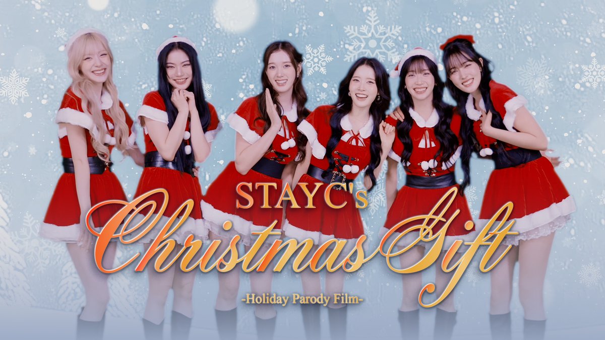 퀸카로 살아남는 법👑 | STAYC's Christmas Gift🎁

youtu.be/UCXjivzrdAs

#STAYC #스테이씨