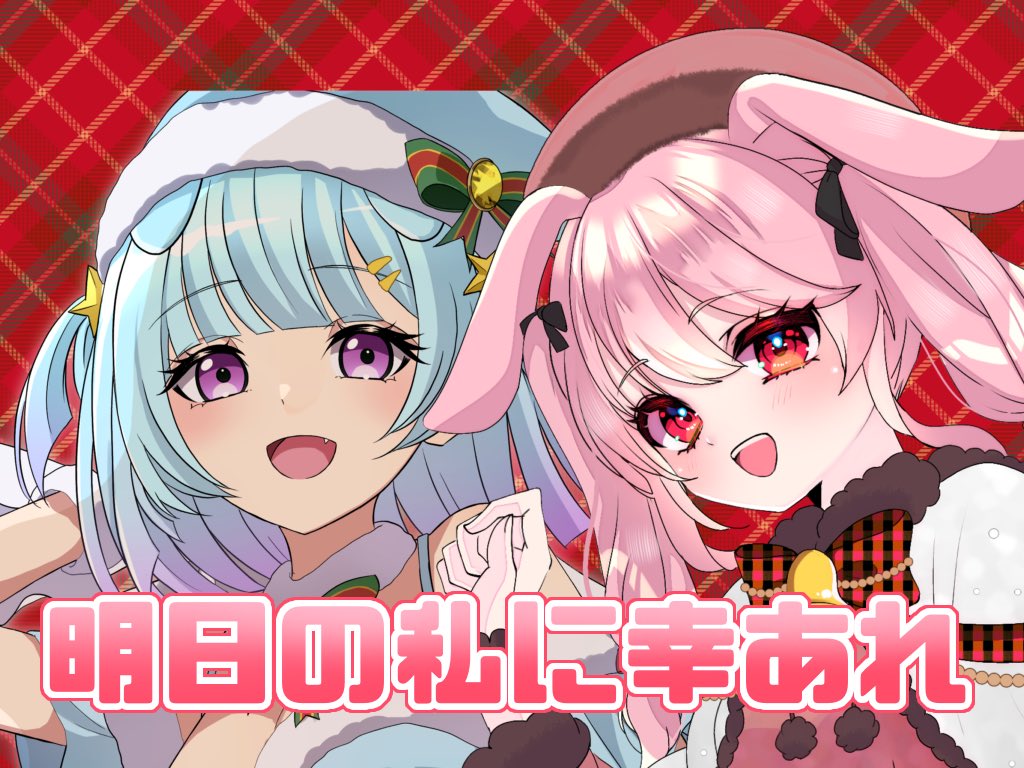 ❤︎ ❤︎ ❤︎ むらさきうざぎさん ❤︎ ❤︎ ❤︎ 紫 うさぎ | TikTok