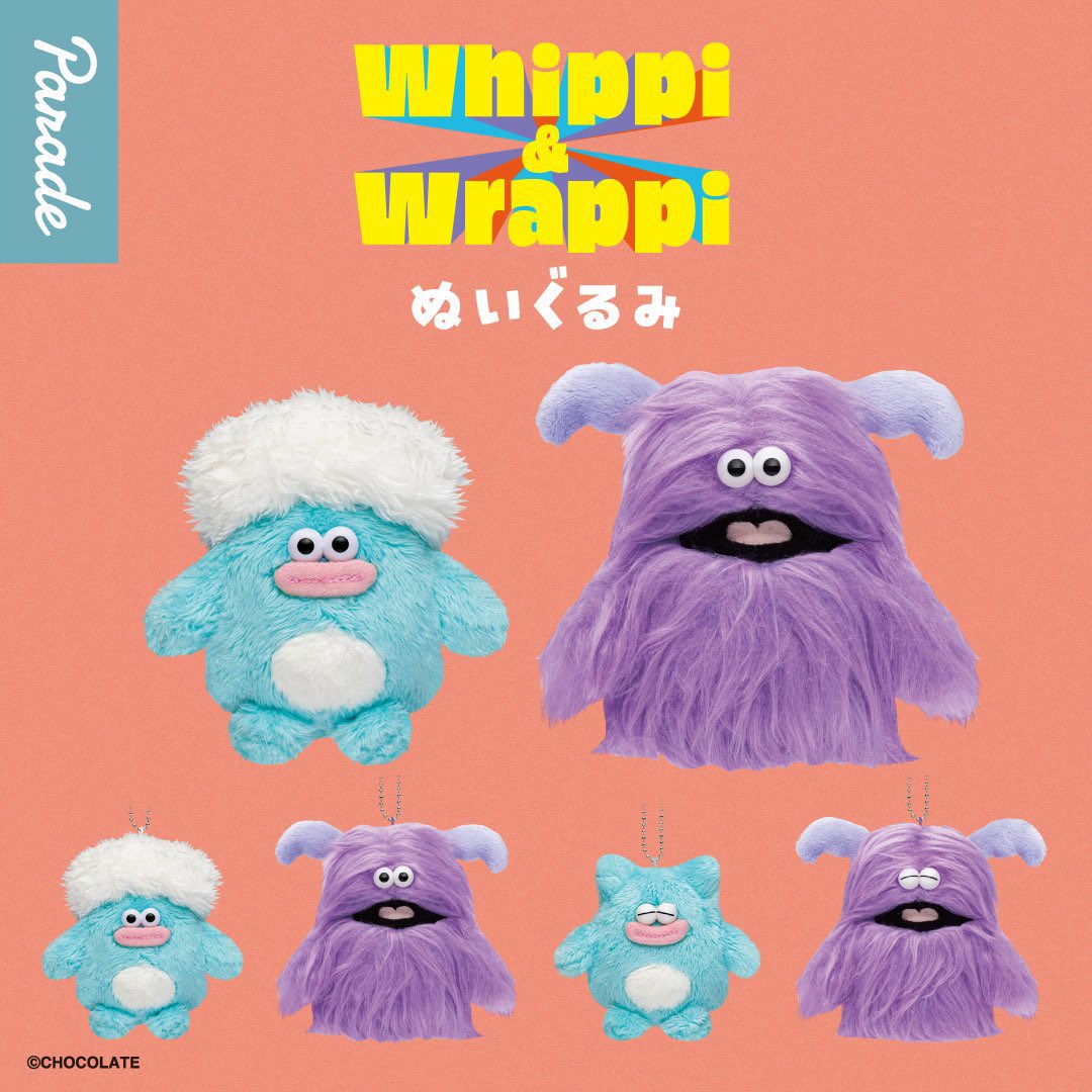 あやちゃむ 💜 (@ayana0526) / Posts / X