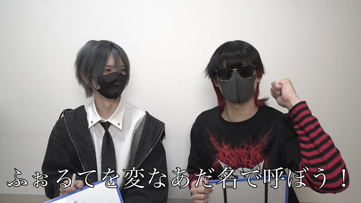 ふぉるせあ tweet media