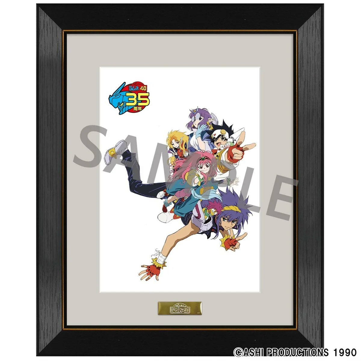 x*3様 NG騎士ラムネ＆40 ピンクパンサー 未使用 ＆