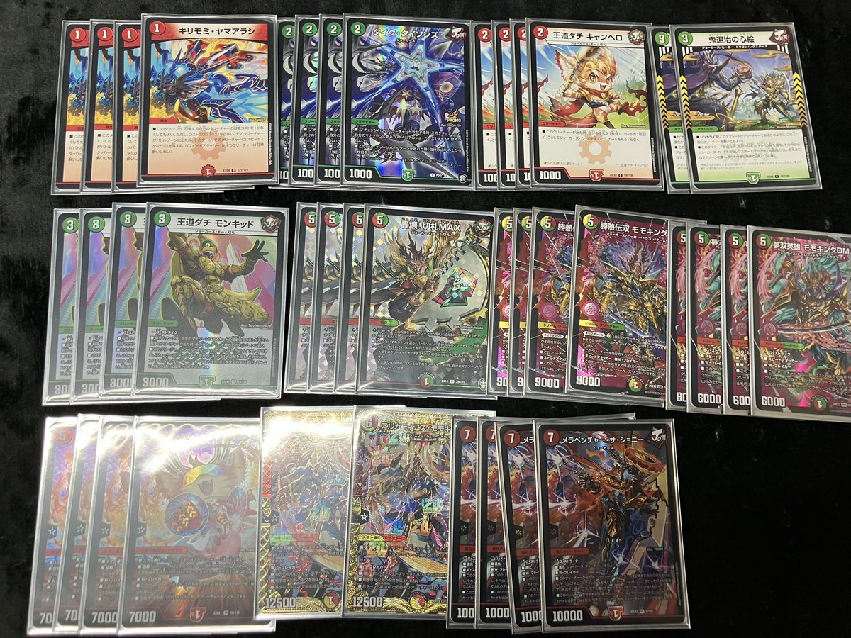 デュエマ 販売情報】 デッキ販売 リースジョーカーズ ¥18,000 プロモ等