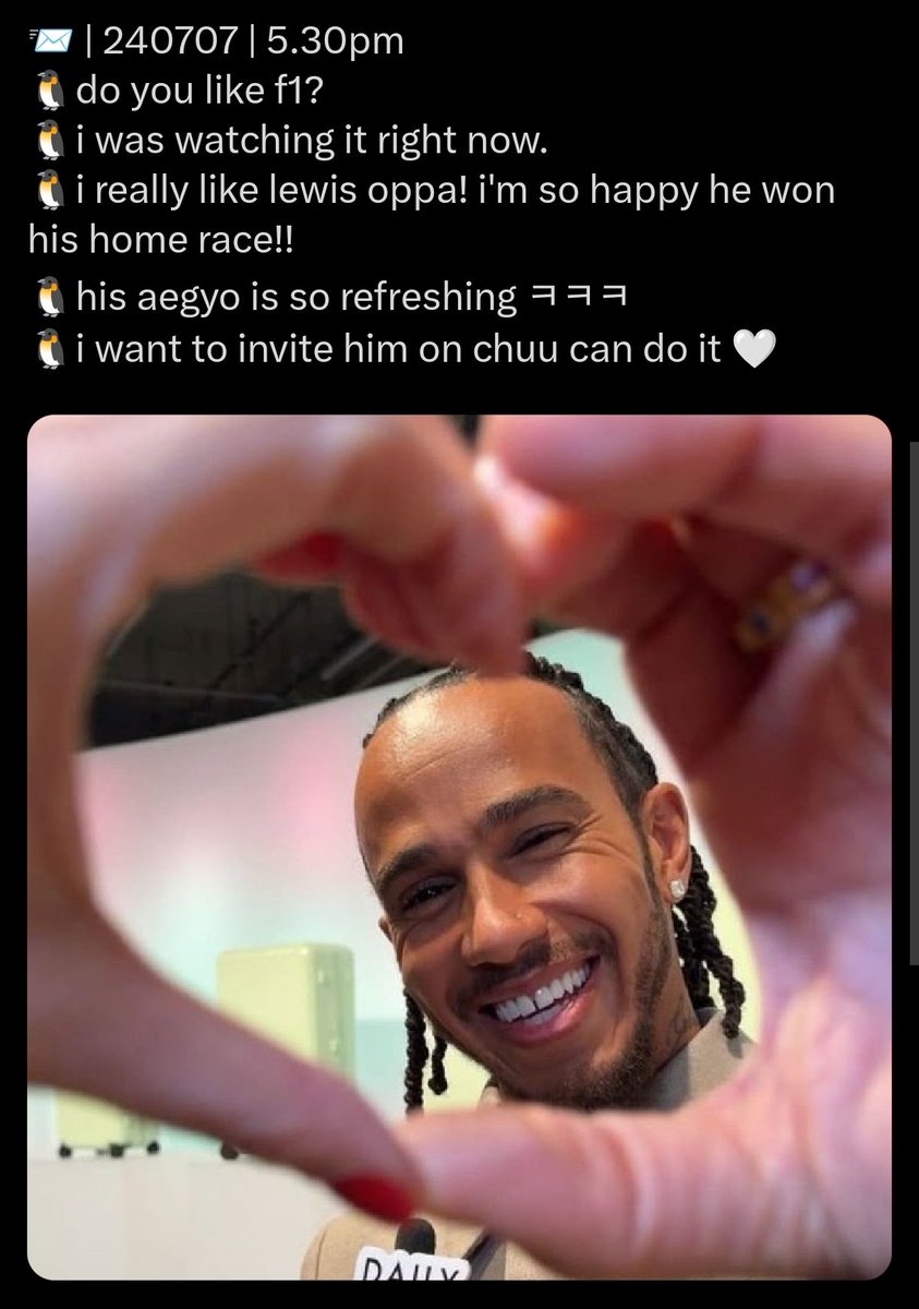 it was during silverstone 2024 btw. she even texted about it back then