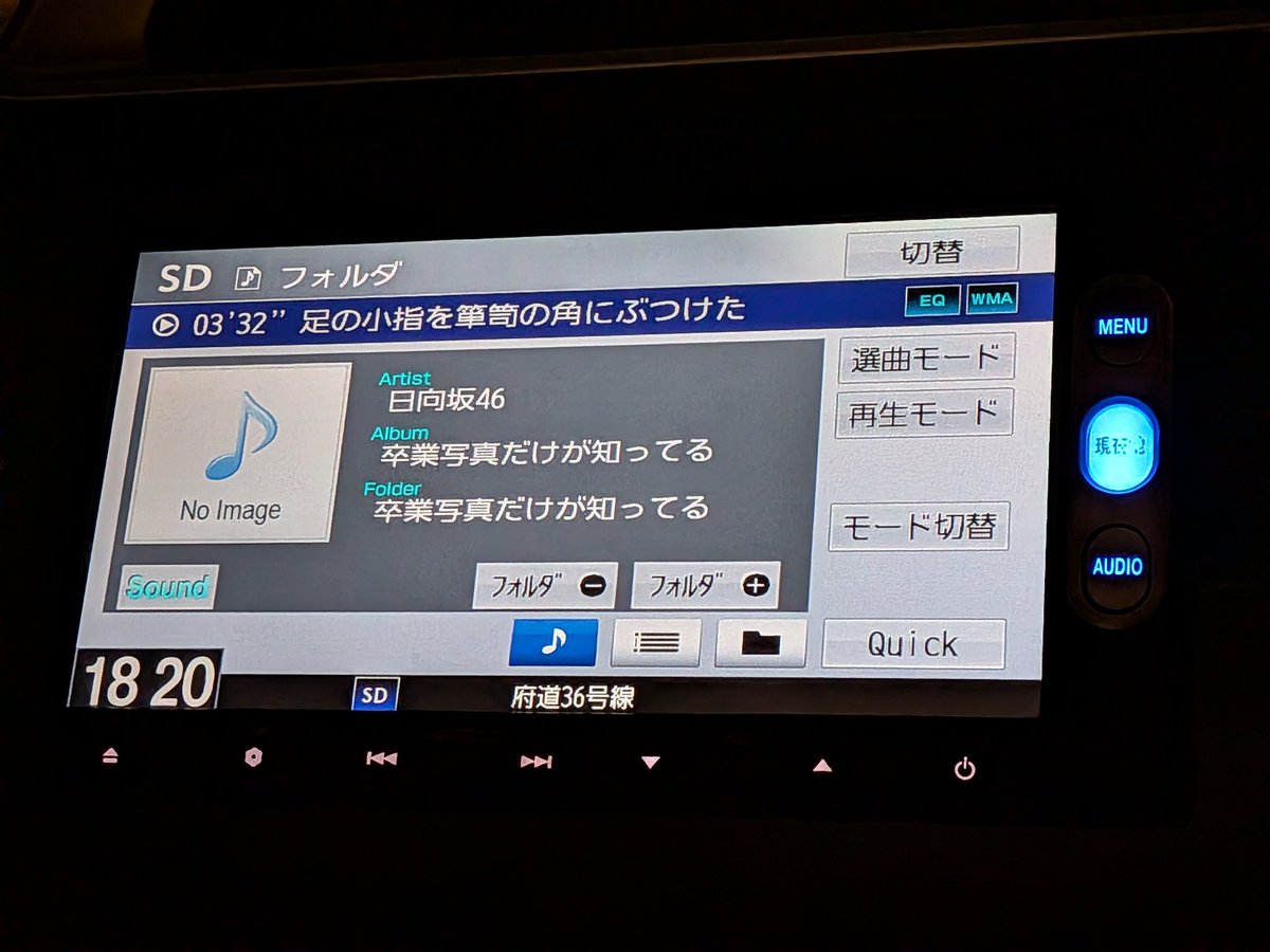匿名ページ 本日、当方に届いた他のURL例： -- hxxps://fapeerma.z36.web.core