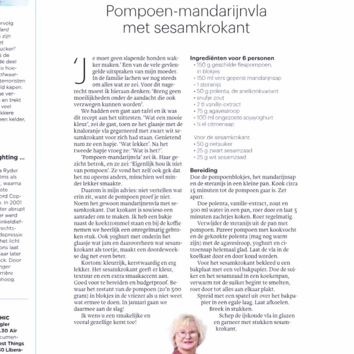Pompoen mandarijnvla met sesamkrokant. Mijn kookcolumn en recept vandag in <a href="/trouw/">Trouw</a>