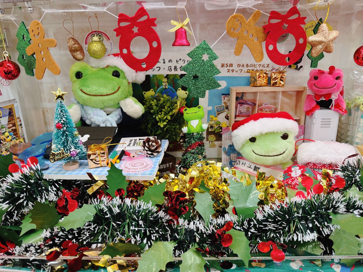 【特希少】ハローキティ　根付け　原宿　キデイランド 2025年 キデイランド 原宿店 - 出発前に知っておくべきことすべて