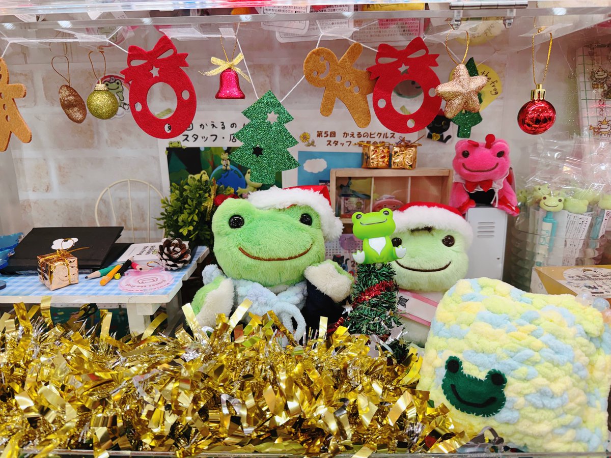 キデイランド原宿【公式】 (@h_kiddyland) / Posts / X