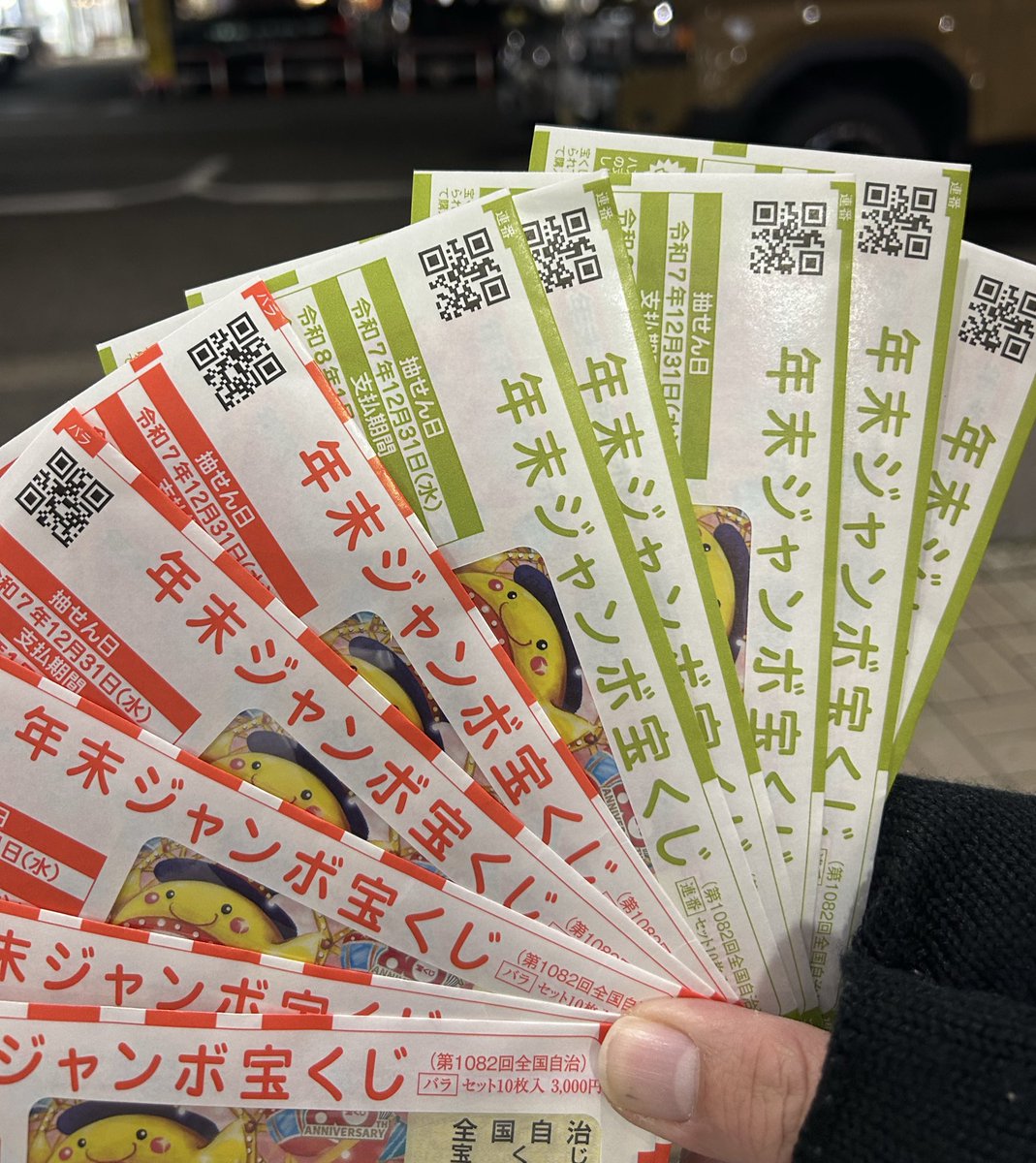 暢 (よう) 🥀💙 (@m78adolt99sv2) / Posts / X