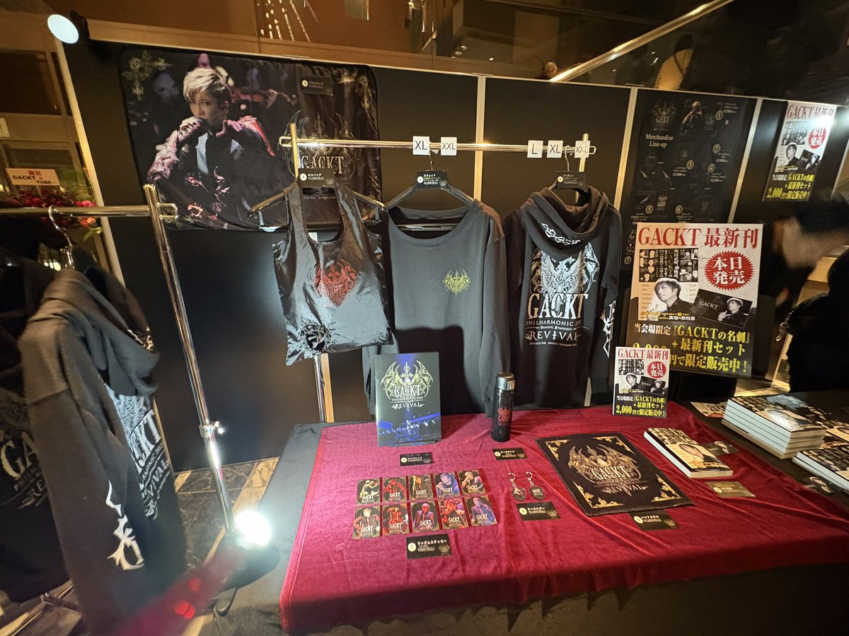 花威@GACKT 魔王生誕饗宴2025昼夜！ (@gackt_c0704) / Posts / X