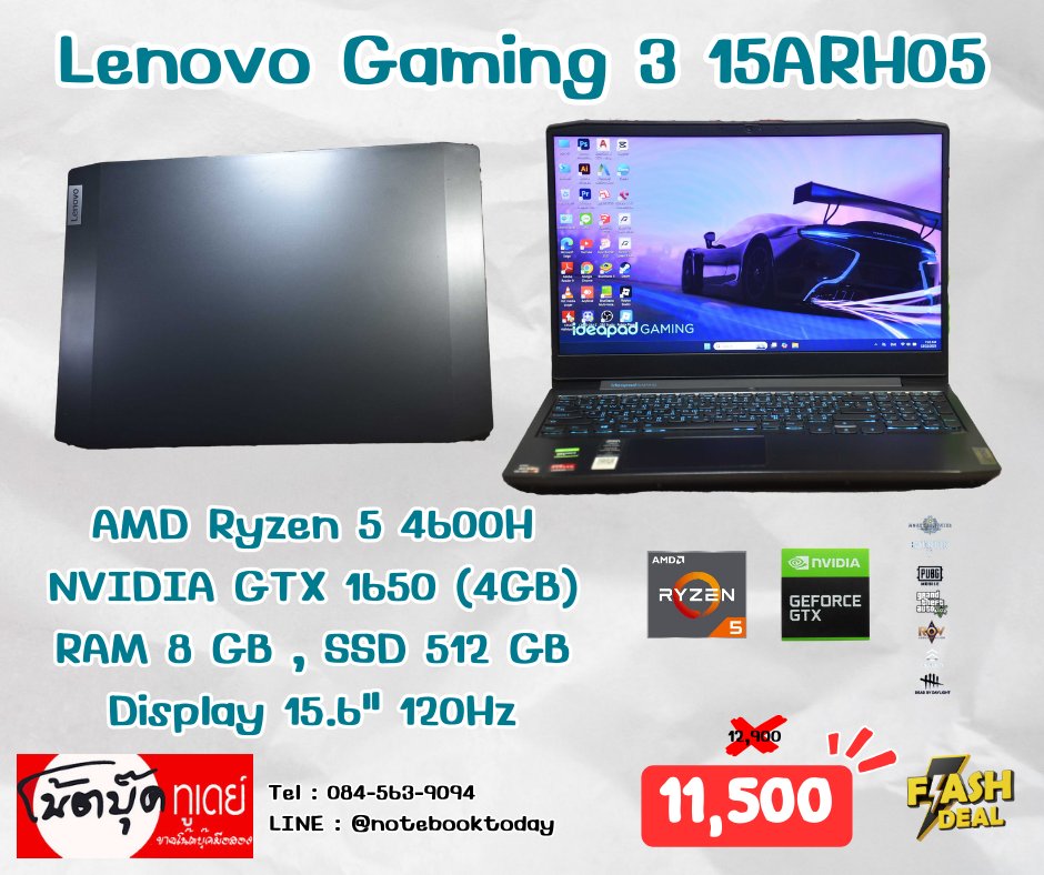 ซื้อ ขาย โน๊ตบุ๊คมือสอง tweet media