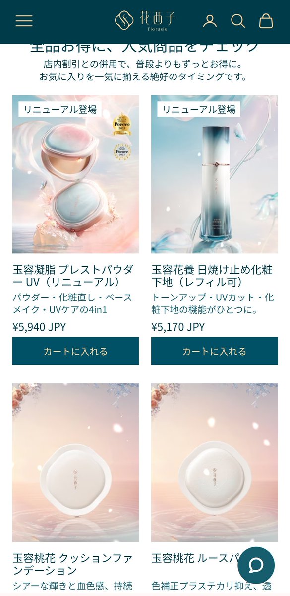 めちゃんこプロジェクト香港版 Amazon.co.jp: D09 地球の歩き方 香港 マカオ 深セン 2026~2027 : 地球