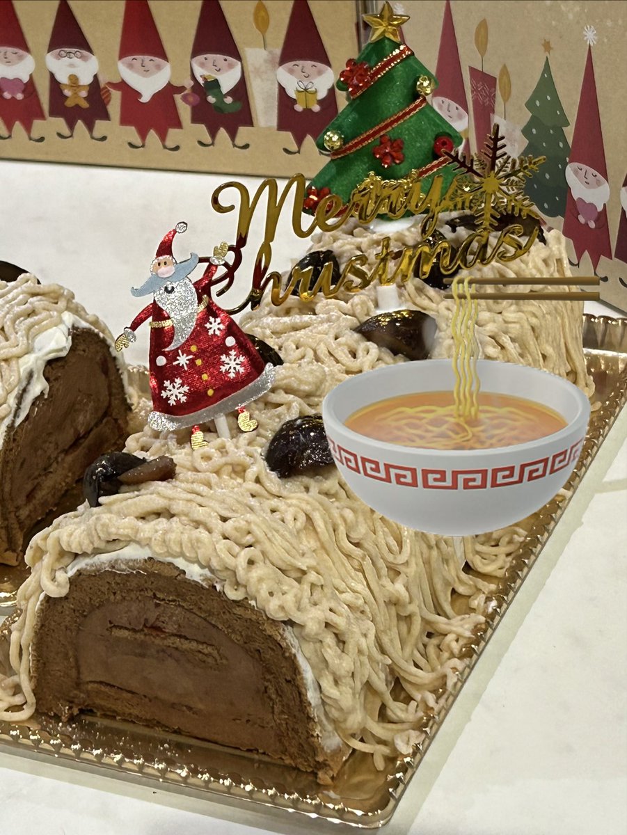 中華麺を乗せたわけではありません😭

 #モンブランチョコケーキ