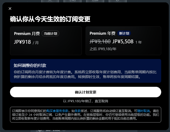 Larus Canus tweet media