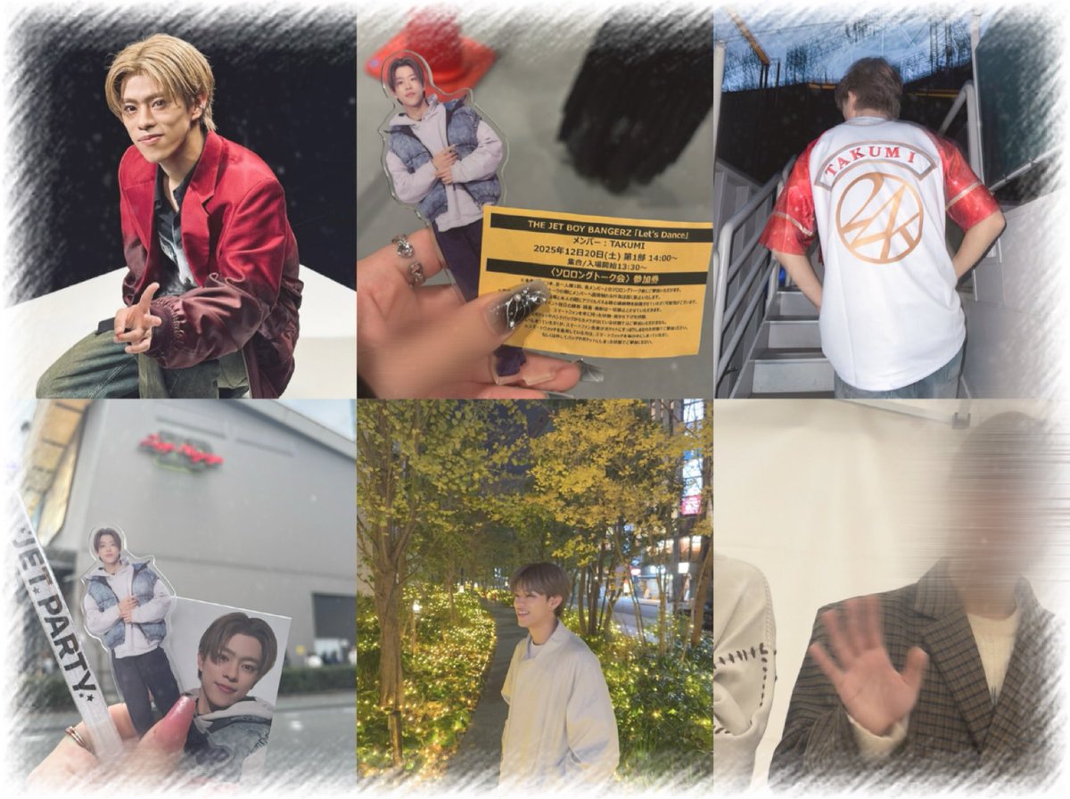 𝑻𝒂𝒈 🏷️✩.*˚ 𝑻𝑯𝑬 𝑱𝑬𝑻 𝑩𝑶𝒀 𝑩𝑨𝑵𝑮𝑬𝑹𝒁 𝑻𝑨𝑲𝑼𝑴𝑰