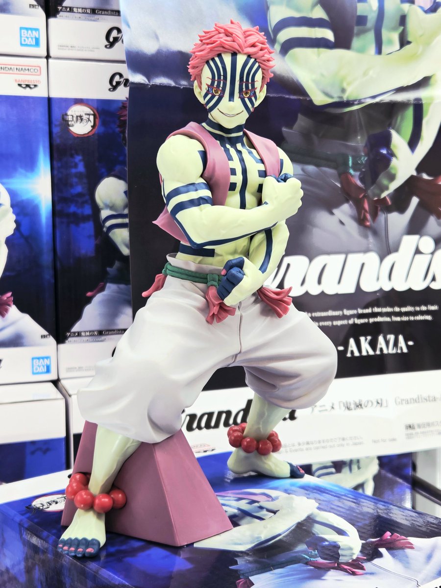 アニメ「鬼滅の刃」 Grandista-AKAZA- 入荷しました！🔥🟥👊🟥🔥