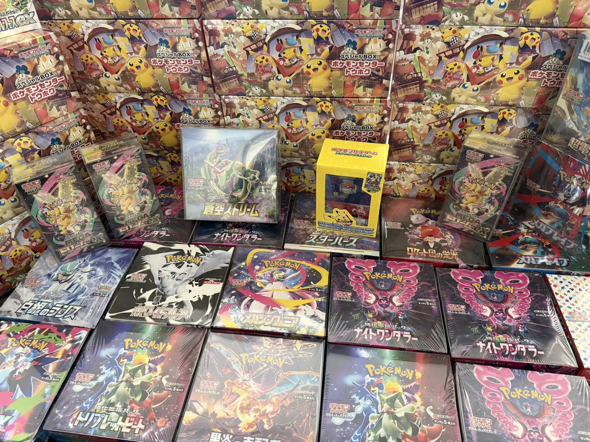 サンタ業務開始🎄🎅🎁

🎁ボックス大量プレゼントです🎁

リポスト、コメントの中から2人〜??名
dmします！！！！！！！！！！！！

コメントからランダムで選んでdm行きますので🤝‼️‼️