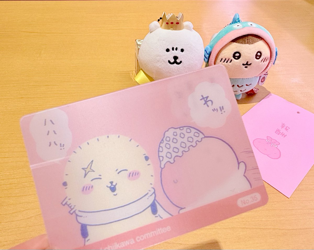 4rkm / しろくま (@_4rkm) / Posts / X