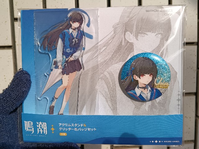 MAKOページ❤️ MaKO (@twmako) / Posts / X