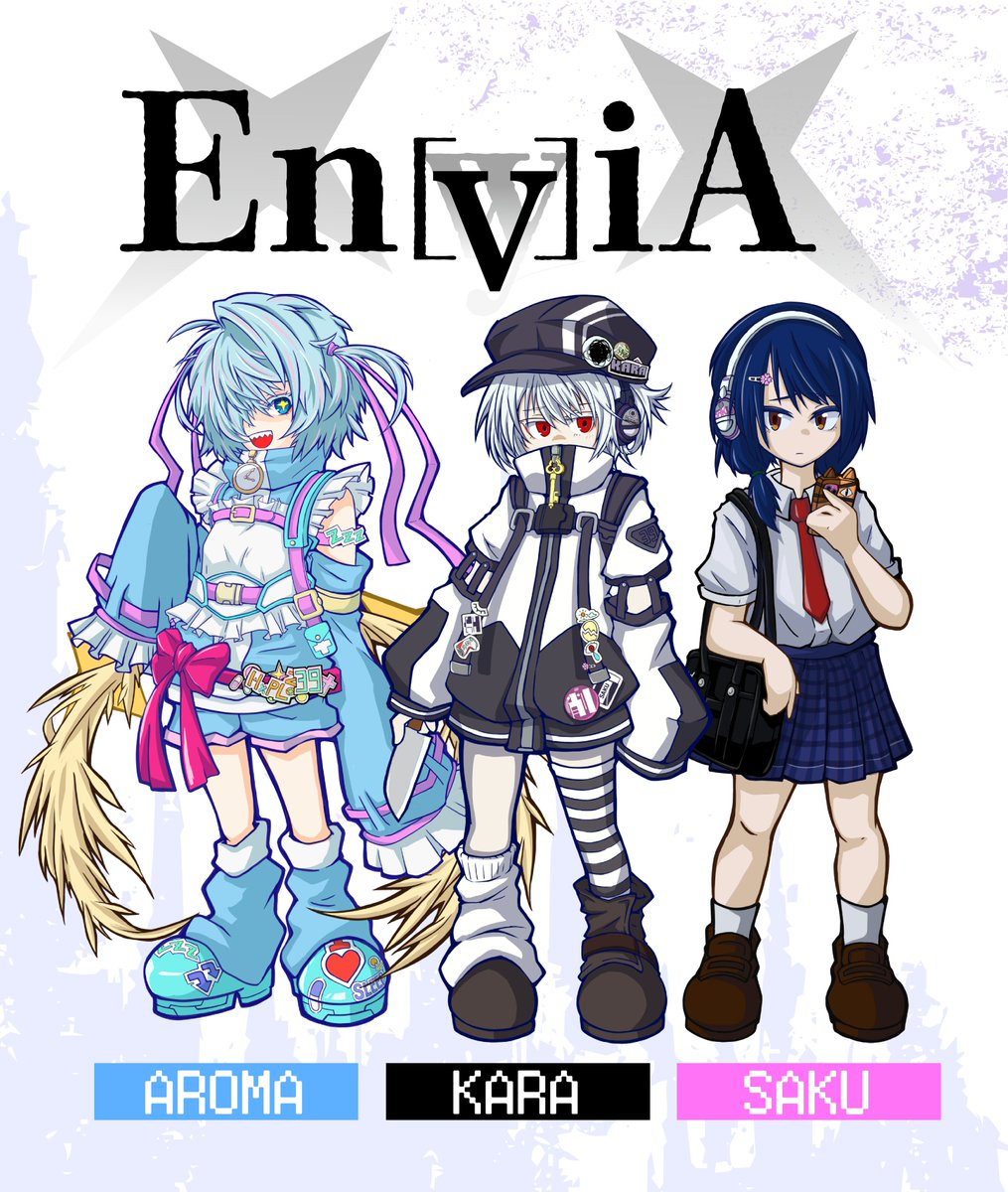 エンバイア
#オリジナルキャラクター
#エンバイア
#イラスト