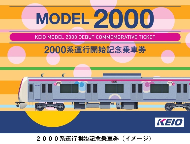 G81C82ZaYAAD2BI.jpg?format=jpg