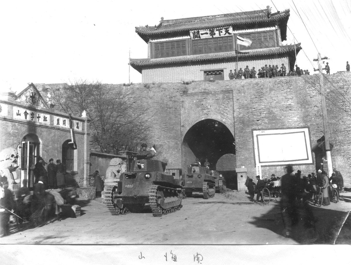 Taki (@Taki2121) / Posts / X