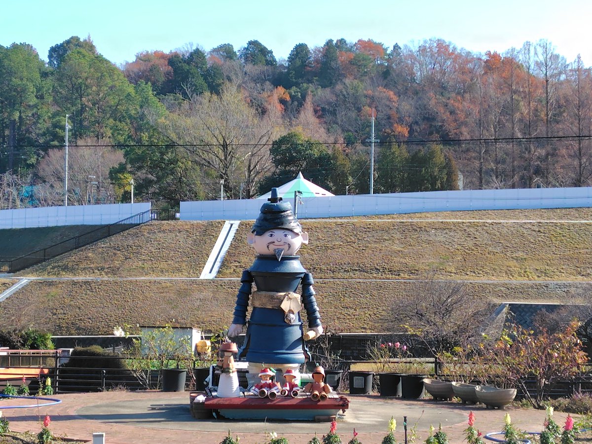 道の駅 奥河内くろまろの郷 にて