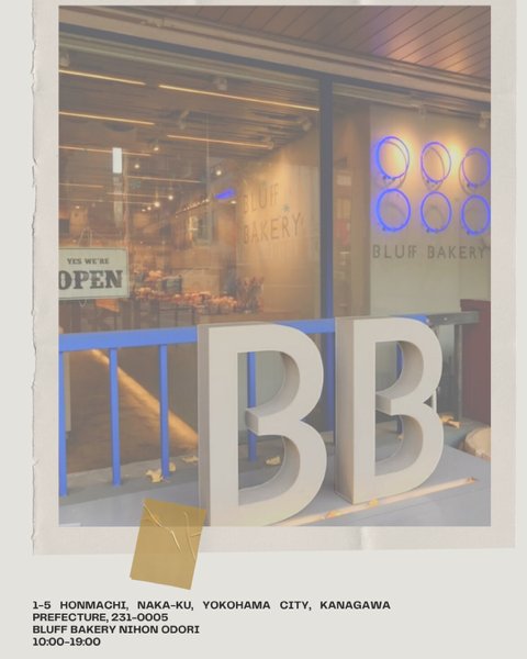 eyewear_makeup's tweet photo. 🥐BLUFF BAKERY🥯
ブラフベーカリー日本大通り店
ハウスカタバタから徒歩8分
みなとみらい線 日本大通り駅 徒歩2分🚶‍♀️
テイクアウトのみ！
BLUFF BAKERY 本店は、みなとみらい線 元町・中華街駅 徒歩5分🚶‍♀️
ベーグル、キャロットケーキなど美味しかったです！ https://t.co/iWCT9uAsSB https://t.co/A4Jts6XeX9