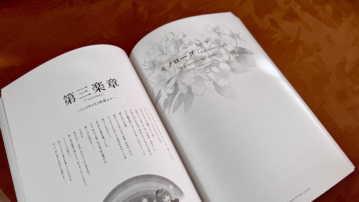 Innocent Grey_百合 (@ig_lily) / Posts / X