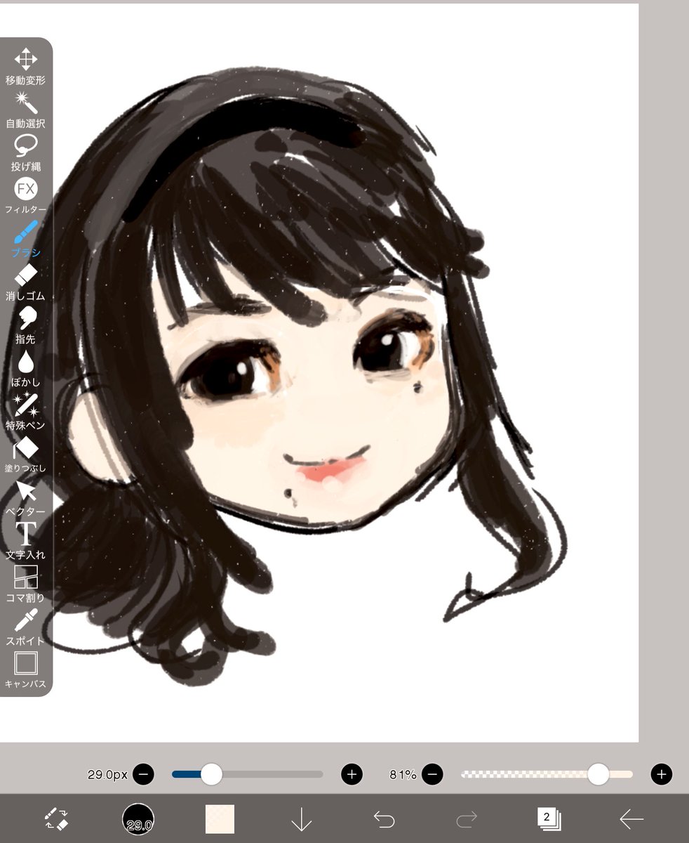 ヤマ‪‪☺︎‬ レポート】yamaが5人！？──yama「暗号を解いた人」限定ゲリラライブ