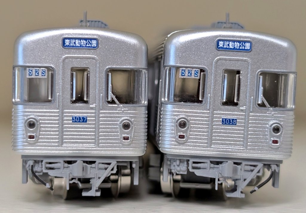 くじらくん ありがとうございます。 クジラの床下機器の件承知しました…🙂