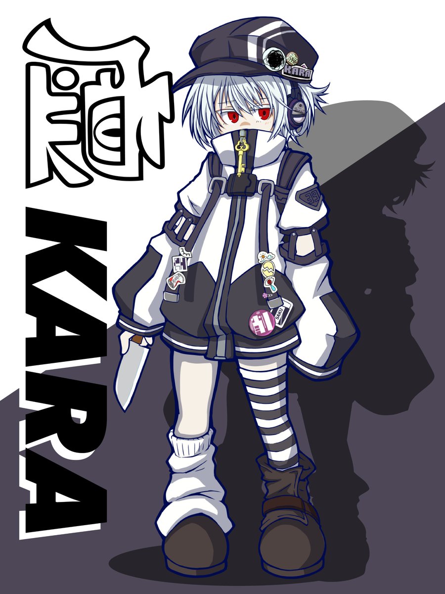 虚-KARA-デフォルメ
#オリジナルキャラクター
#エンバイア
#イラスト