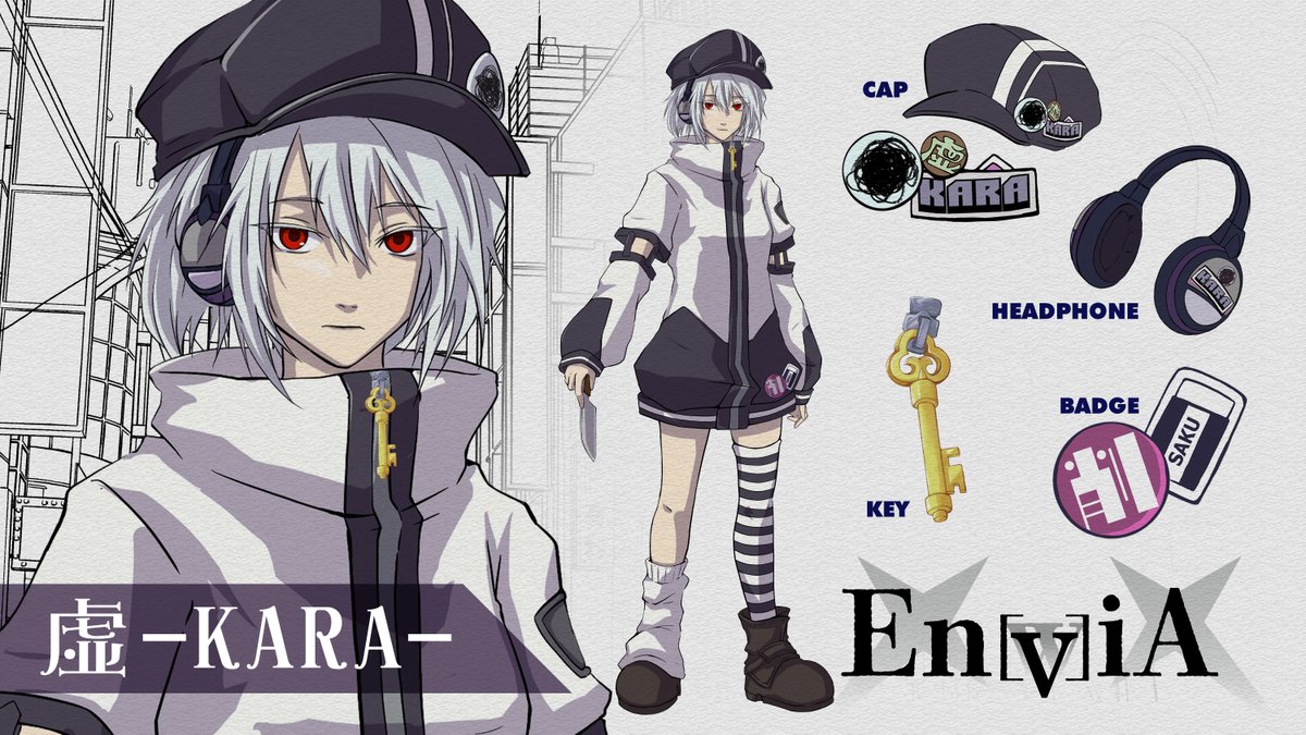 虚-KARA-
#オリジナルキャラクター
#エンバイア
#イラスト