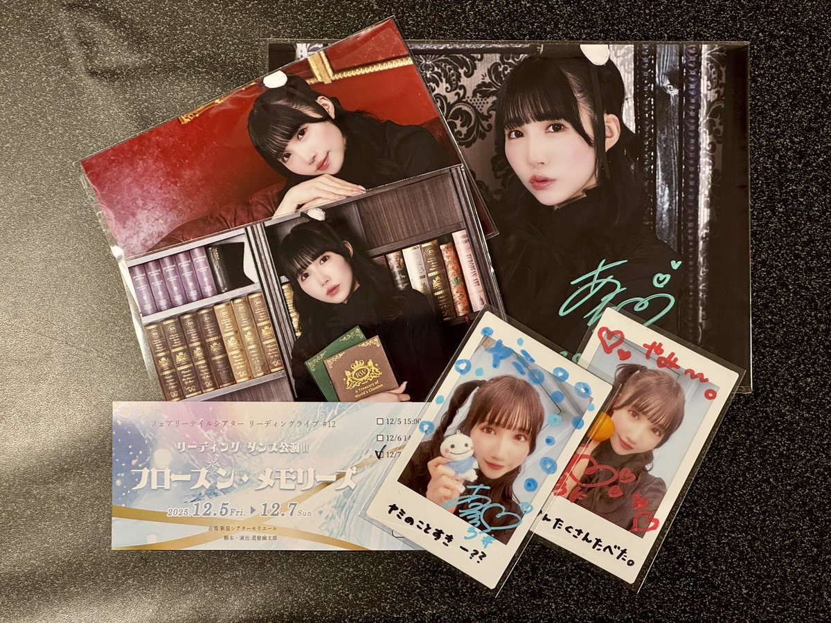 こうちゃん ☕️ (@kouchan0033) / Posts / X