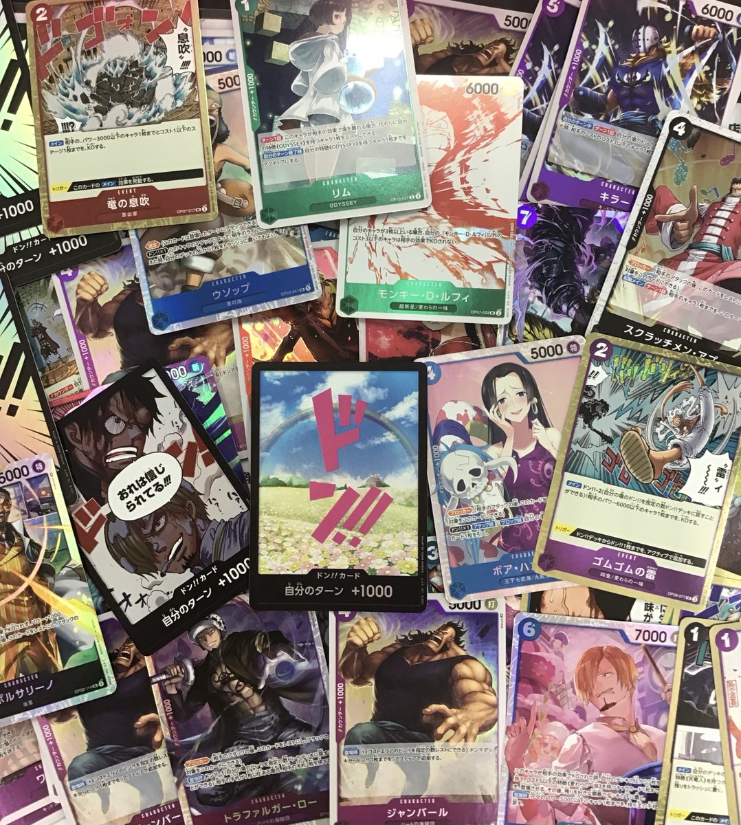 ワンピカード 】 3️⃣3️⃣円ストレージ補充しました✨ 掘り出し物が