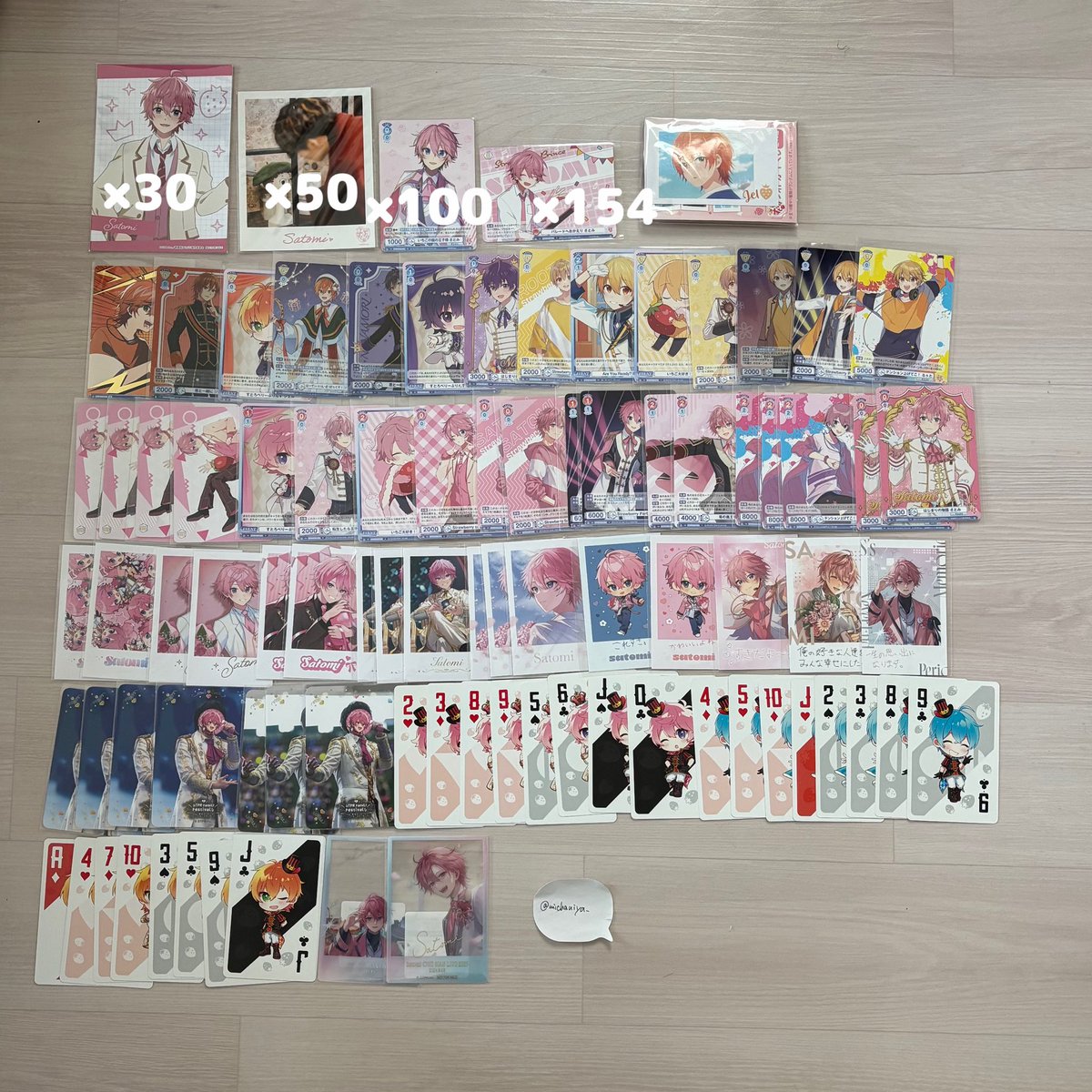 𝐌.@取引垢、拡散垢 tweet media