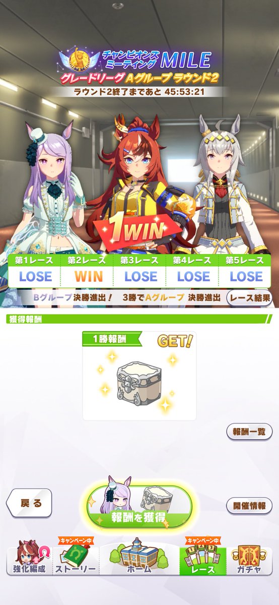 ぽて (@potetototii) / Posts / X