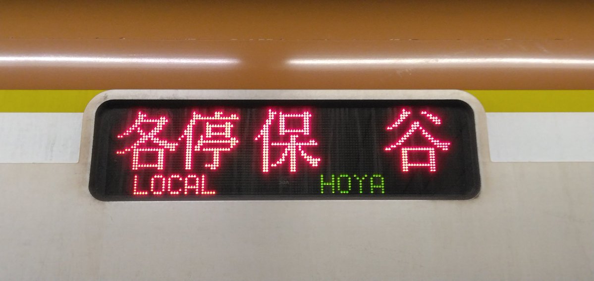 むさりん (@Sfamily_944951) / Posts / X