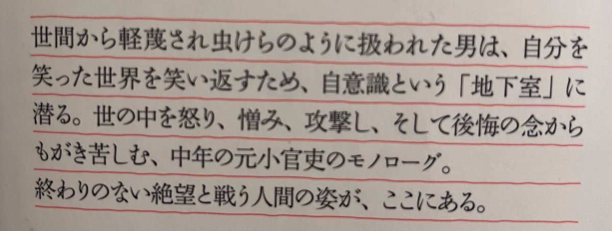 mmmmripwsd's tweet image. 自認これ